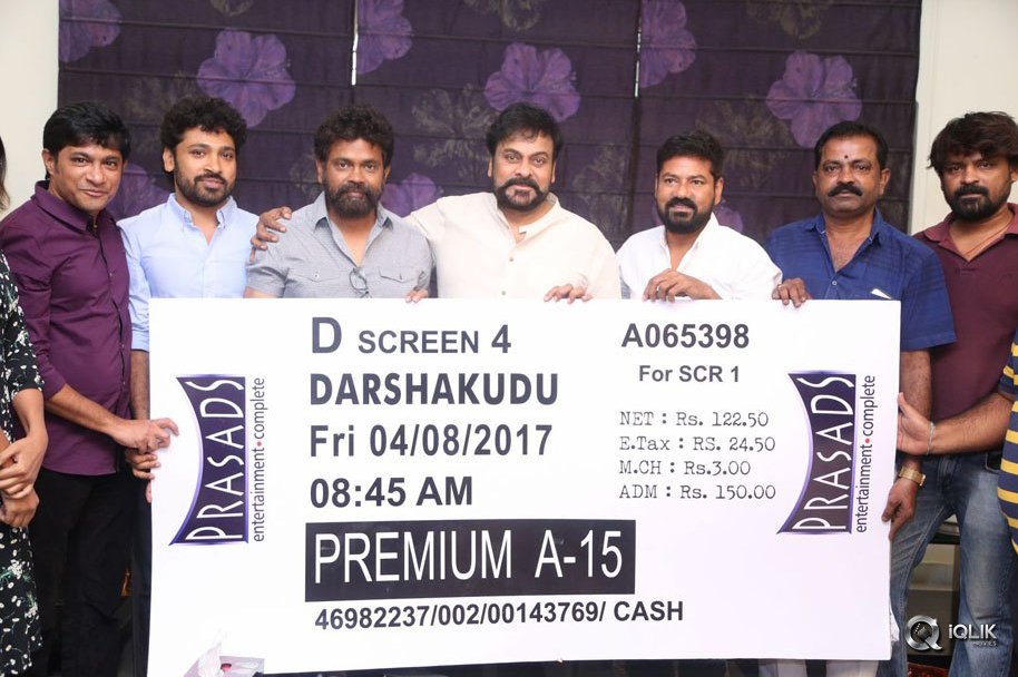 Chiranjeevi-Buys-Darshakudu-Movie-First-Ticket